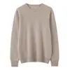 Suéter 100% cachemira pura, jersey sin costuras de cuello redondo, manga larga, top de punto simple de color liso, suéter de cachemira para mujer