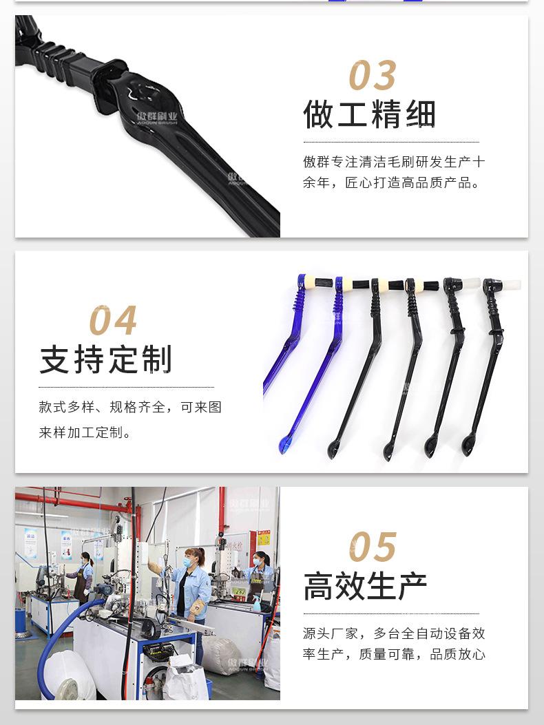 咖啡机详情页_09.jpg