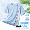 Uniformes escolares personalizados, ropa para niños, camisetas finas de manga corta de secado rápido para niños, nuevo estilo 2026, tops de bloques de color, cuello redondo, manga corta