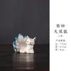 Argila Roxa Original de Yixing Feito à Mão Criativo Fofo Animal de Estimação para Chá Decoração de Casa Ornamento para Cerimônia do Chá Presente Brinquedo de Chá Que Pode Ser Usado para Criar uma Raposa de Nove Caudas