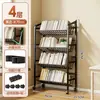 Estantería, estante de almacenamiento de pie, multicapa, móvil, para uso doméstico, adecuado para estudiantes y niños, estantería simple para libros ilustrados, estante de almacenamiento de libros con ruedas