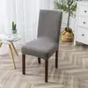 Fundas para sillas, fundas para sillas de casa, fundas para sillas jacard universales con patrón largo transfronterizo para uso doméstico, adecuadas para mesas y sillas de comedor de clubes