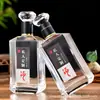Venta al por mayor del fabricante Paquete de 0.5 kg Botellas de Vidrio para Licores 500 ml Transparentes Selladas Botellas de Vino Vacías Botellas de Vino Blanco Cristalino para Cocinar Caja de Regalo