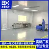 Câmara Fria de Congelamento Rápido de Frutos do Mar e Carnes de Dongguan, Armazém Refrigerado para Massa de Pães e Pastéis Comerciais, Projeto Completo de Instalação de Câmara Fria