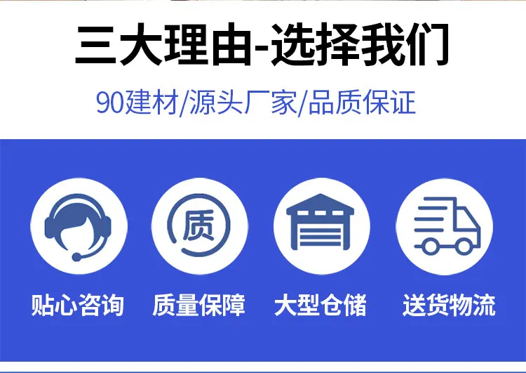 详情_12.jpg