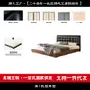 Cama de cuero con patrón de gofres, estilo vintage de mediados de siglo, negro minimalista italiano, cabecero delgado, cama con almacenamiento, cama doble de madera maciza con borde a ras