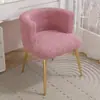 Sofá perezoso de lana de cordero de moda, silla de manicura, silla de computadora para niñas, sofá individual para vestidor, tocador de maquillaje