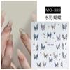 Pegatina para Uñas Mariposa Borde Bronceado Tridimensional en Relieve Simple Versátil de Alto Nivel Pegatina para Uñas Celebridad de Internet Estilo Popular