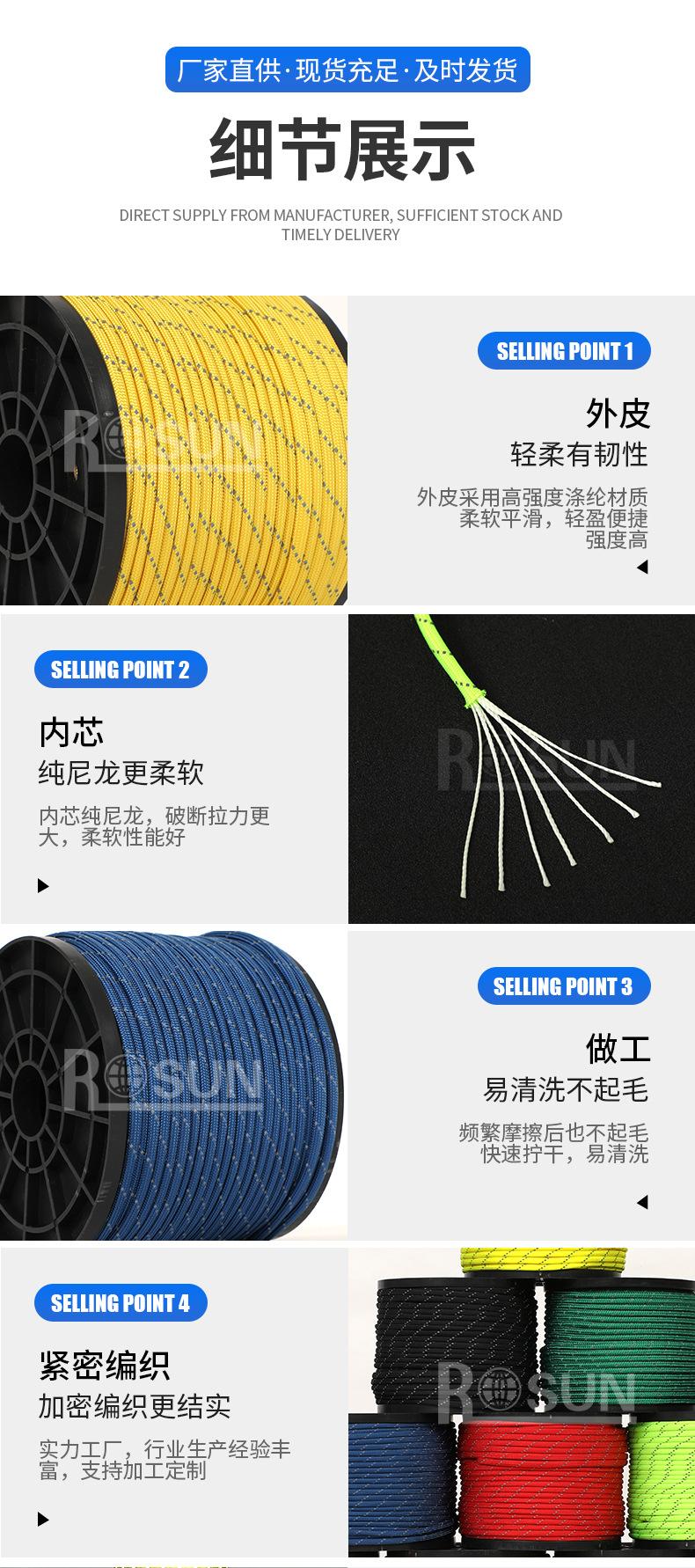 详情页蓝_08.jpg