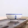 Creativo azul y blanco alto blanco oficina patrón Xuan autobús doble para niños camino Zen seis grados Taza de té taza de té kung fu