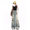 Jeans rectos anchos rasgados de estilo retro americano para mujer, nuevo estilo de verano, lavados y desgastados, pantalones de pierna recta para el día a día que estilizan, de largo hasta el suelo