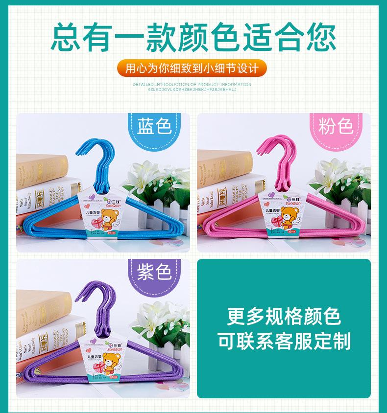 详情_04