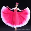 Baile de Apertura con una Falda Larga y Fluida, Traje Moderno para Escenario, Atuendo para Actuación Coral Cantando y Bailando, Vestido Largo para Mujer para Fiesta de Baile