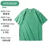 Camiseta de Algodão Puro 230g Estilo Oversize Floco de Neve Frito Moda de Rua Masculina Marca de Roupa Impressão Personalizada Impressão DTG Personalizada