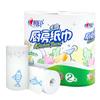 Toallas de Papel de Cocina Xinxiangyin 60 Hojas Papel Absorbente de Aceite Pulpa de Madera Virgen Papel de Cocina Grado Alimenticio