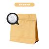 En stock Color Bolsa Sellada de Ocho Lados para Café Empaque de Granos de Café Bolsa Sellada para Té de Flores Bolsa con Cierre Hermético para Nueces con Válvula de Ventilación