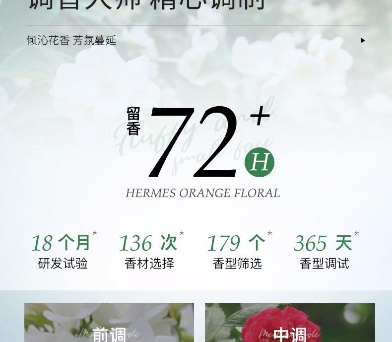 详情图片_ (15).jpg