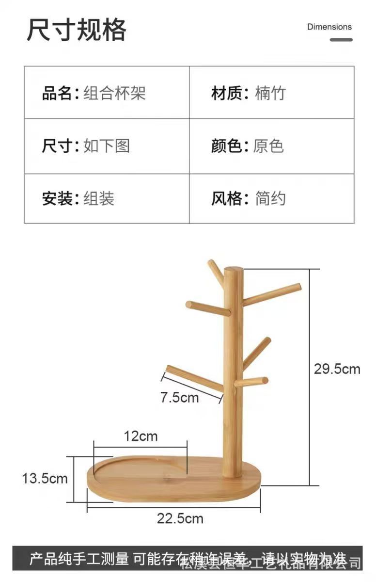 详情页15.jpg