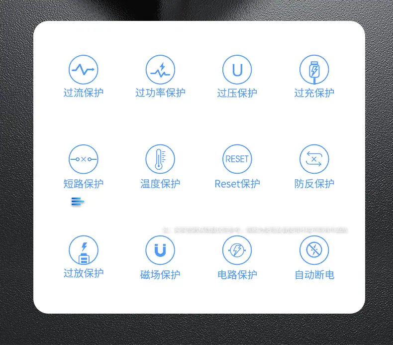详情-拷贝_15