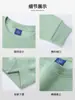 Sudadera de Algodón Puro Ropa de Trabajo Personalizada Algodón de Fibra Larga Otoño e Invierno Cadena Forrada de Felpa Ropa para Camarero de Supermercado Grupo Empresarial de Catering