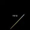 Nuevos Suministros para Disfraces de Ópera Tradicional China: Pinceles de Maquillaje para Pintura al Óleo, Lápices para Cejas, Plumas de Maquillaje para Personaje Femenino de Cara Verde de la Ópera de Pekín