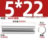 Acero Inoxidable 304 Pasador Cilíndrico Elástico Pasador de Posicionamiento Chaveta Pasador de Resorte 23M4M5M6M8M10M12Mm