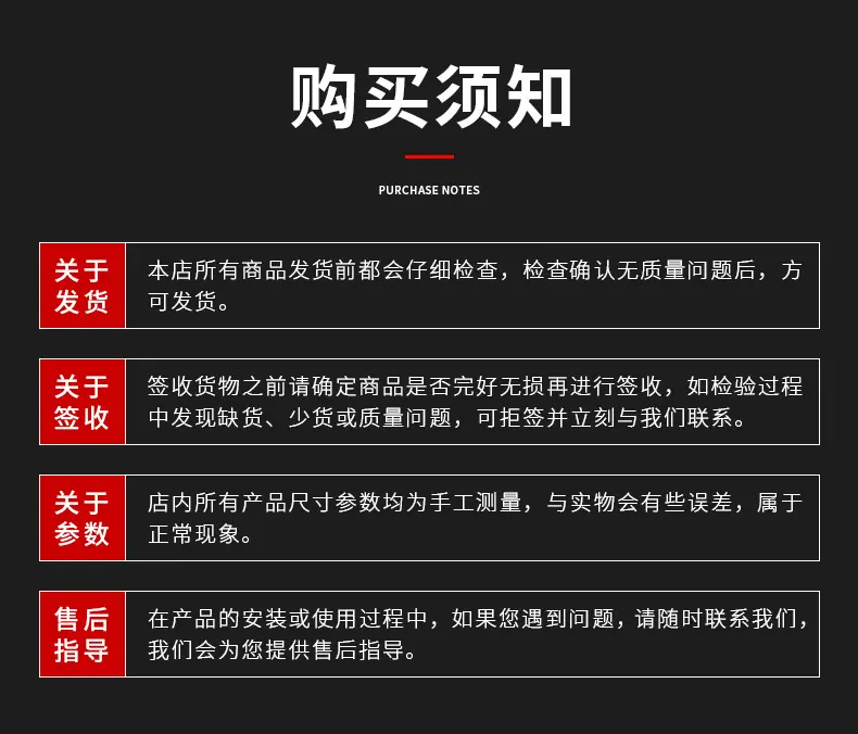 爆款11_27
