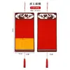 2026 Novo Estilo Chinês Decoração de Janela Antiga Ornamento Pendurado, Pingente de Cartão de Sorte de Papel Vermelho para Ano Novo, Em Branco para Escrever à Mão
