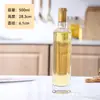 Conjunto de Garrafas de Óleo de Vidro 500ml Material Branco Cristalino Garrafa de Óleo de Camélia Azeite Linhaça Noz Garrafa Vazia Pote