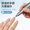 Máquina Dedicada para Remover y Pulir Uñas de Salón de Uñas, Recortador Eléctrico de Uñas Todo en Uno, Pequeña Herramienta Doméstica para Uñas, Dispositivo Portátil para Uñas