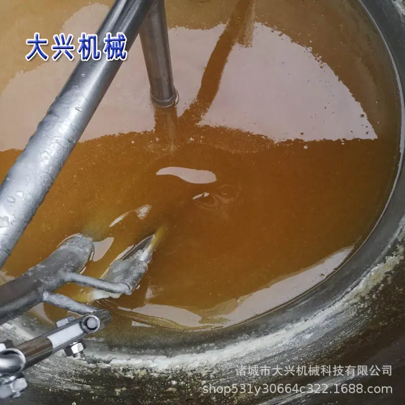微信图片_201905301403197.jpg