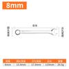 Conjunto de chaves de boca aberta Huang Xiaochao chave de catraca de dupla finalidade placa conjunto completo de ferramentas de chave para reparo automotivo