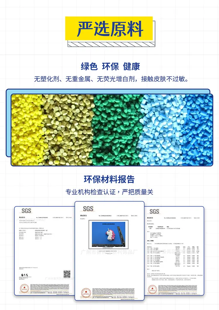 工厂详情_01.jpg