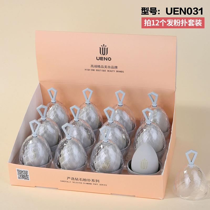 uen031