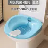 Bidet para Hemorroides con Taburete para Hombres Mayores, Almohadilla para Próstata, Dispositivo de Lavado de Glúteos para Mujeres Postparto, Taburete sin Necesidad de Ponerse en Cuclillas