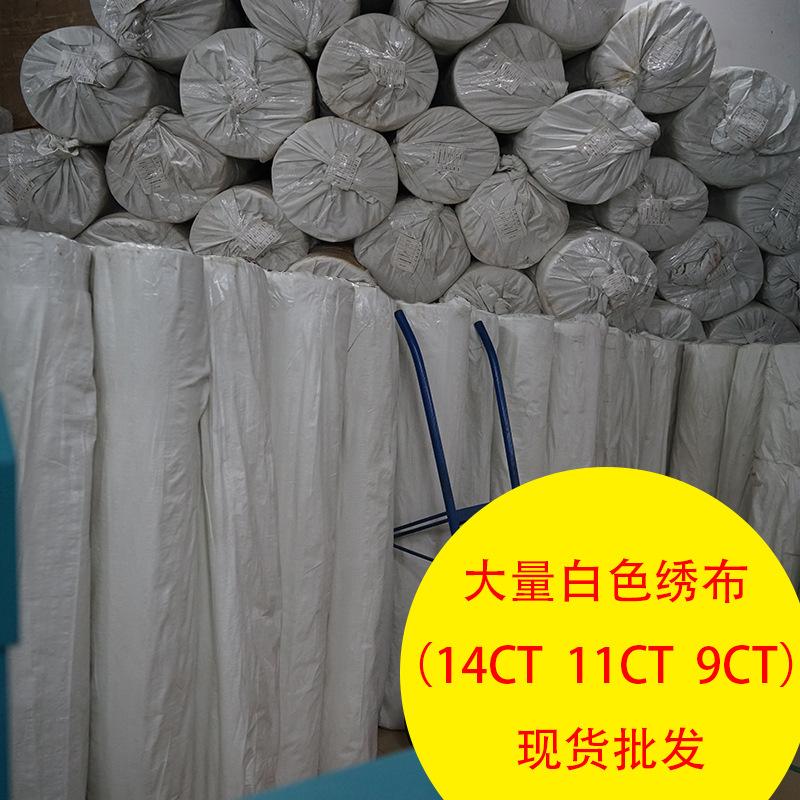 线--布8