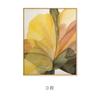 Pintura decorativa de pétalos, moderna, simple, abstracta, con flores, para sala de estar, entrada, piso, colgante, pintura mural vertical grande de lujo ligera
