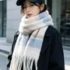 Bufanda Cuadrada de Color Sólido Estilo Coreano Versátil de Falso Mohair para Mujer, Calentador de Cuello Grueso de Invierno Atmosférico para Estudiantes