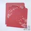 Sombra Compañera de Flor Papel de Envoltura Oriental Neón Día de la Madre Estilo Cheongsam Chino Bolsa de Botones Papel de Flor Estilo Nacional Papel de Envoltura de Flor