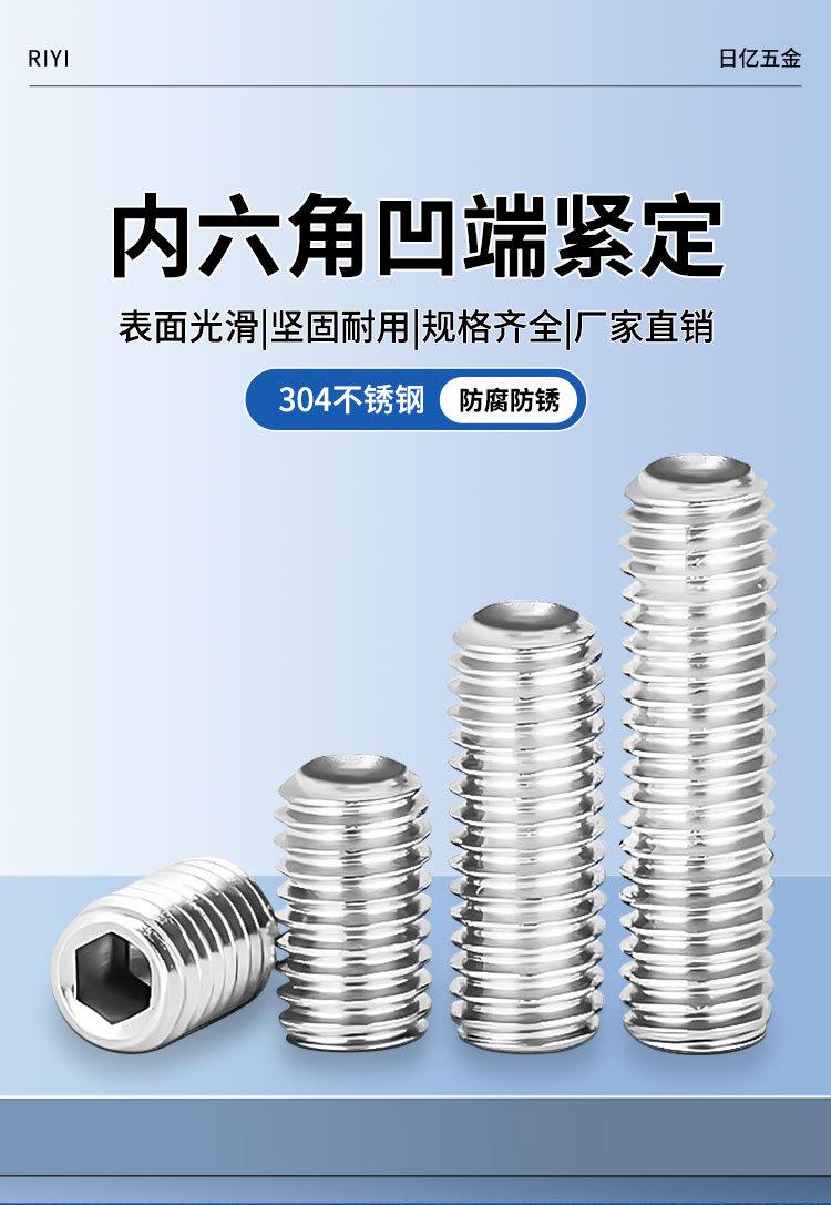 详情页_03.jpg