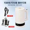 Taza de Recolección de Semen a Temperatura Constante para Cerdos, Taza Térmica para Recolección de Semen para Verros, Equipo de Recolección de Semen Artificial para Granjas Porcinas, Taza de Conservación de Semen a Temperatura Constante para Cerdos