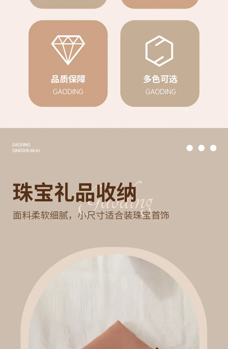 详情_03.jpg