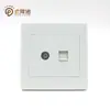 Panel de interruptor de pared tipo 86 Pinano, enchufe, interruptor doméstico oculto, un interruptor de control doble de una sola toma