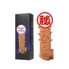 Preservativo de silicona líquida con forma de diente de lobo, preservativo para pene masculino, preservativo de cristal de simulación portátil, fabricante de productos eróticos, venta transfronteriza.