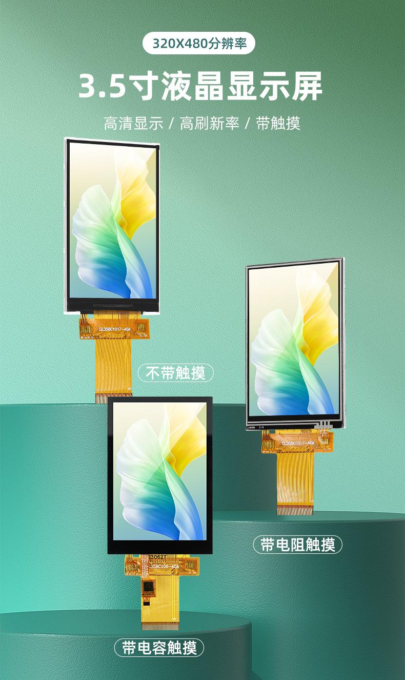 CL35BC1017-40A（赵）_01