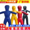 Muñeco de Lucha Libre para Entrenamiento de MMA Muñeco de Lucha Libre Muñeco de Fuego UFC Jiu-Jitsu Brasileño Humanoide Saco de Boxeo