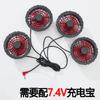 Ropa de Aire Acondicionado de Cuatro Ventiladores de Enfriamiento Verano Exterior Sitio de Construcción Refrigeración Ropa de Trabajo Protector Solar Banda Reflectante Ropa con Ventilador Hombres