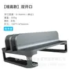 Soporte Vertical Doble para Laptop, Base Ajustable para Computadoras y Tablets, Soporte Vertical de Aleación de Aluminio, Adecuado para Laptops Delgadas y Ligeras