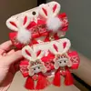 Super hada estilo nacional pasador para el pelo niños par de pinzas de conejo de felpa hortensia borla antigua diadema de niña caminando Año Nuevo danza del león
