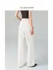 Esencial para el Viaje Diario/Jeans Blancos de Pierna Recta Sueltos de Cintura Alta hasta el Suelo para Mujer, Nuevo Estilo Primavera 2026, Elegantes, Adelgazantes, Versátiles